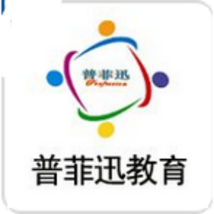 韩语二级培训班