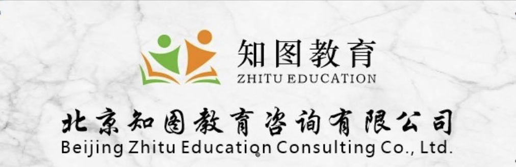 北京自考本科学校名单中国传媒大学容易过