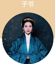 环球礼仪商学院 高级培训师 子书 环球礼仪商学院 高级培训师 子书