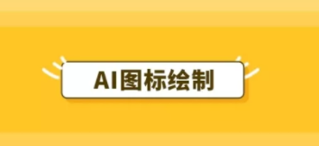 东莞市横沥潇洒职业培训学校