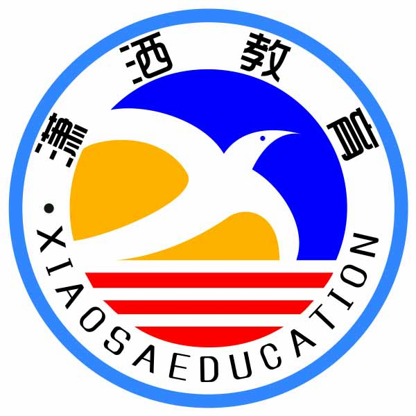 潇洒职业培训学校